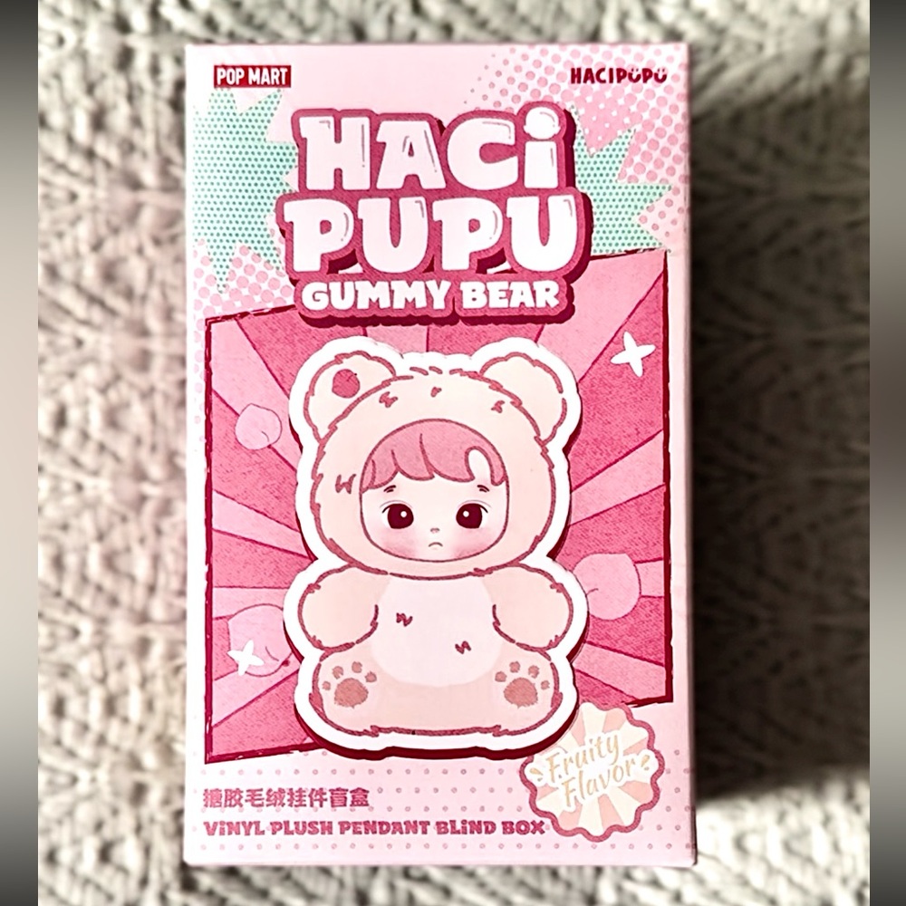 HACIPUPU Gummy Bear Series-Vinyl Plush Pendant - Grape Flavor